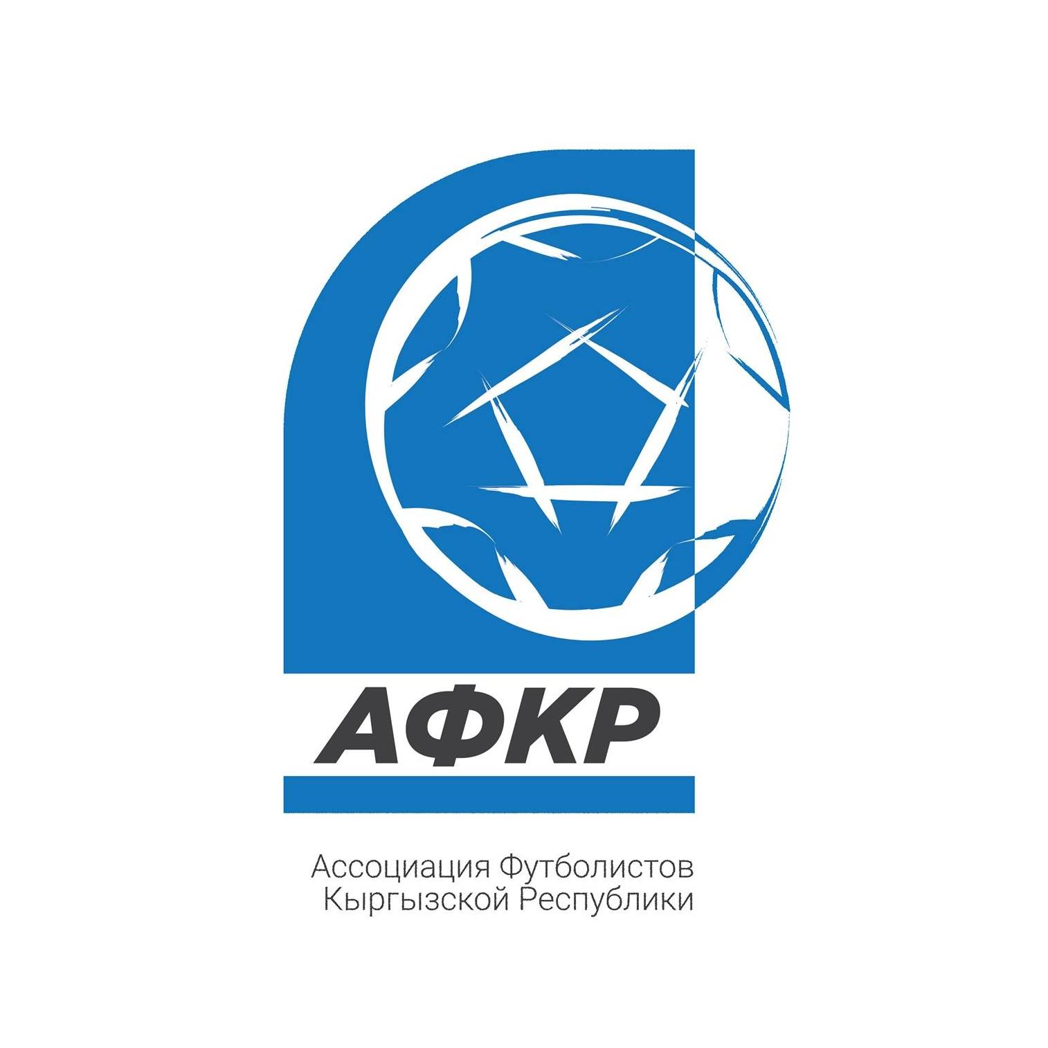 Kirguistán logo