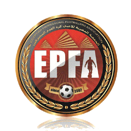 Egyptian Professional Footballers Association