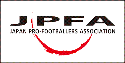 Japan Pro-footballers Association